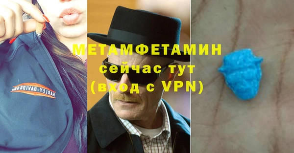 мет Богданович