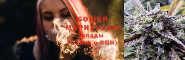 ALPHA-PVP Богородицк