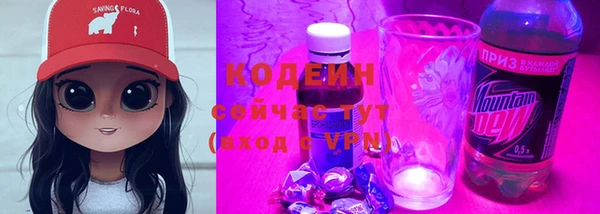 скорость mdpv Богородск