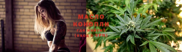 мет Богданович