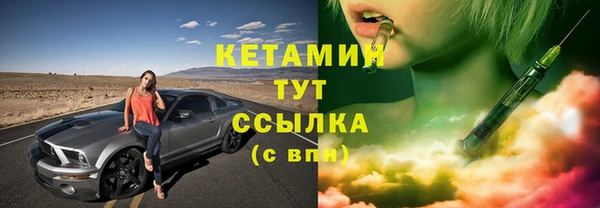 мет Богданович