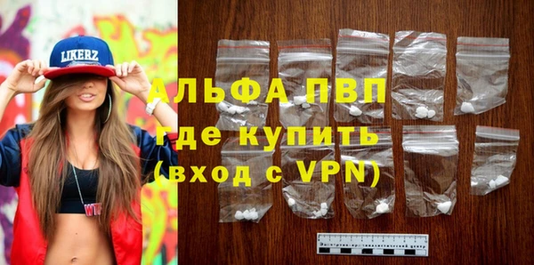 мет Богданович