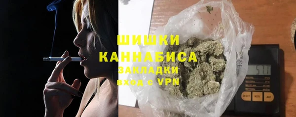 ALPHA-PVP Богородицк