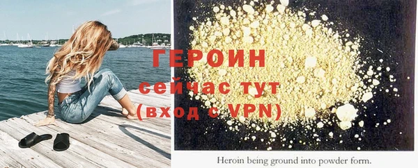 мет Богданович
