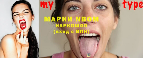 мет Богданович