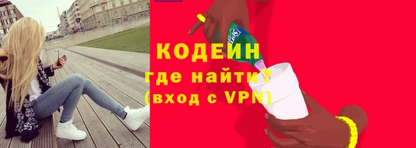 мет Богданович