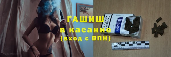 мет Богданович