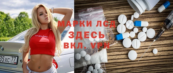 мет Богданович