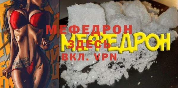 мет Богданович