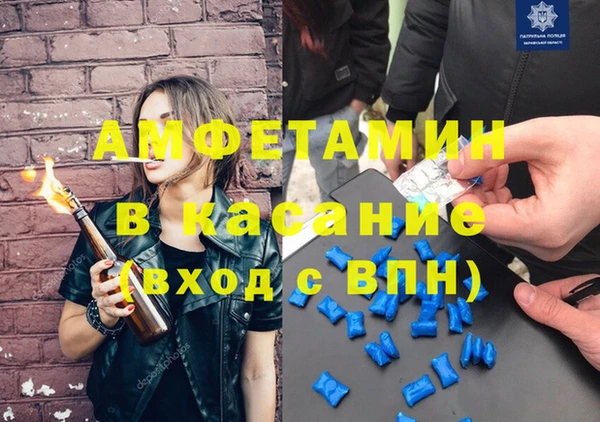 мет Богданович