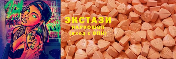 мет Богданович