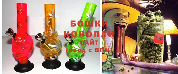 ALPHA-PVP Богородицк