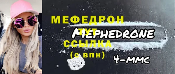 мет Богданович