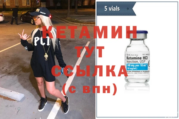 мет Богданович