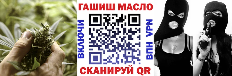 Купить где  Константиновск  Дистиллят ТГК вейп 